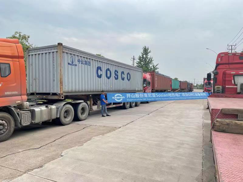 彩神vll官网·(中国)首页大厅