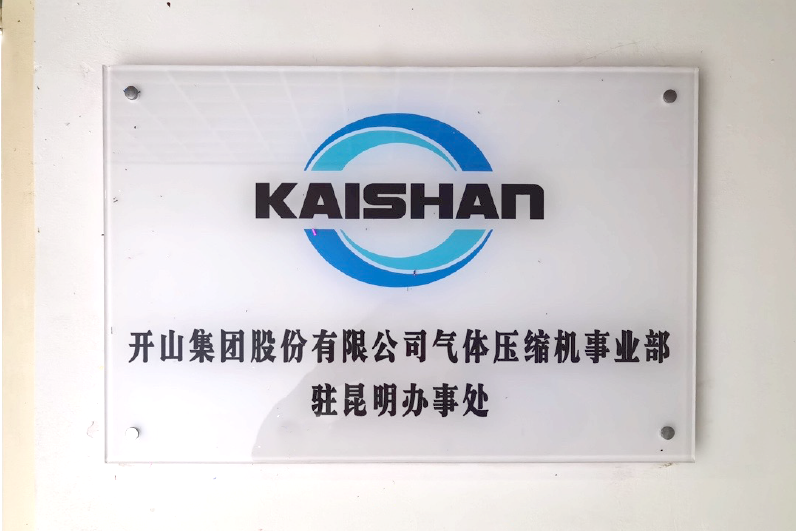 彩神vll官网·(中国)首页大厅