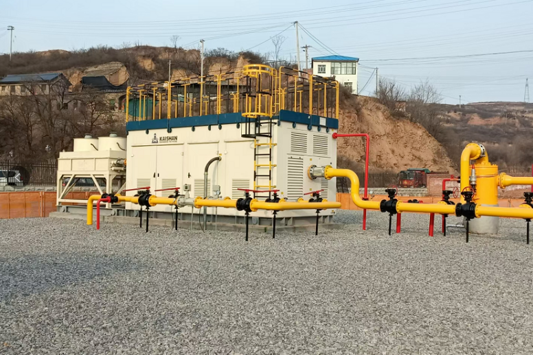 彩神vll官网·(中国)首页大厅