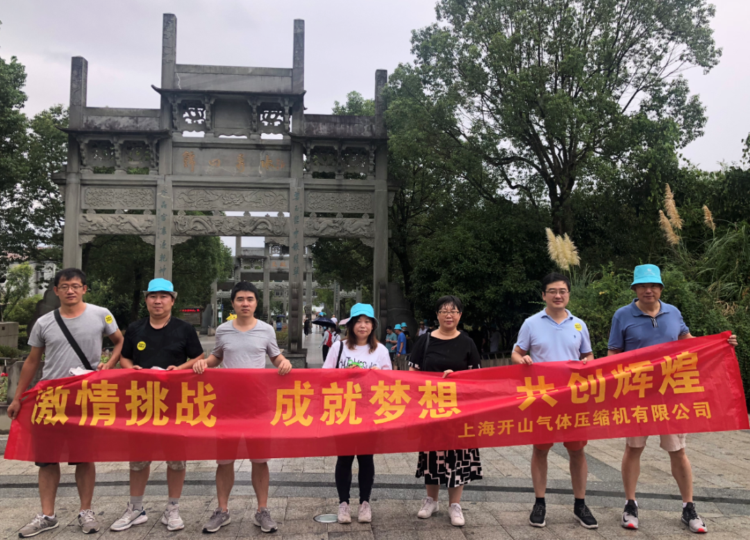 彩神vll官网·(中国)首页大厅