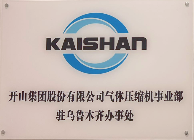 彩神vll官网·(中国)首页大厅