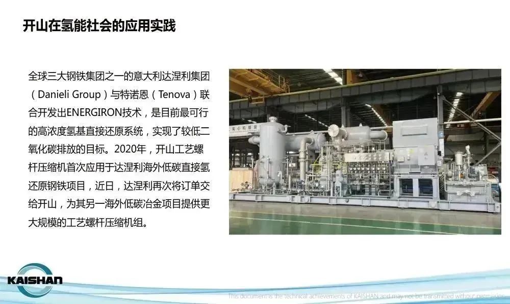 彩神vll官网·(中国)首页大厅