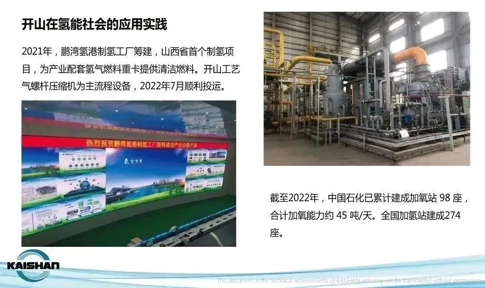 彩神vll官网·(中国)首页大厅