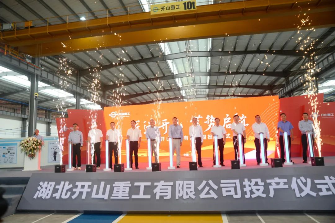 彩神vll官网·(中国)首页大厅