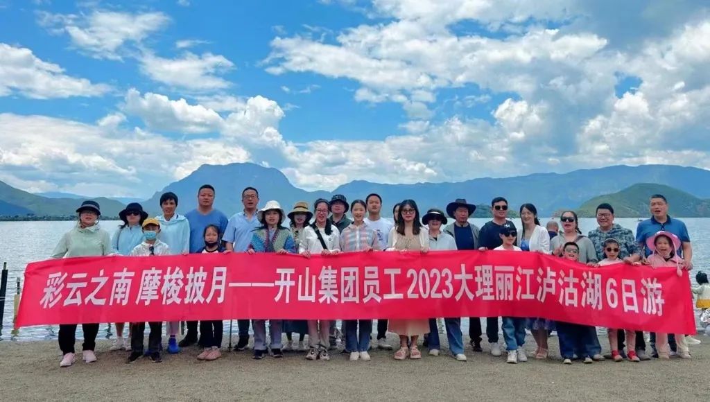 彩神vll官网·(中国)首页大厅