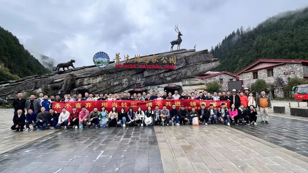 彩神vll官网·(中国)首页大厅