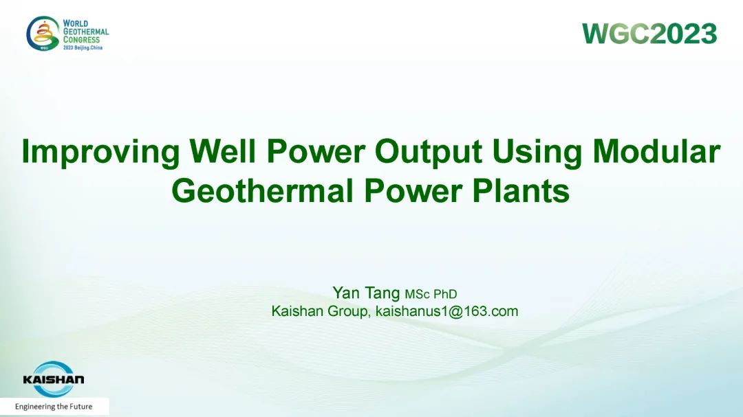 彩神vll官网·(中国)首页大厅