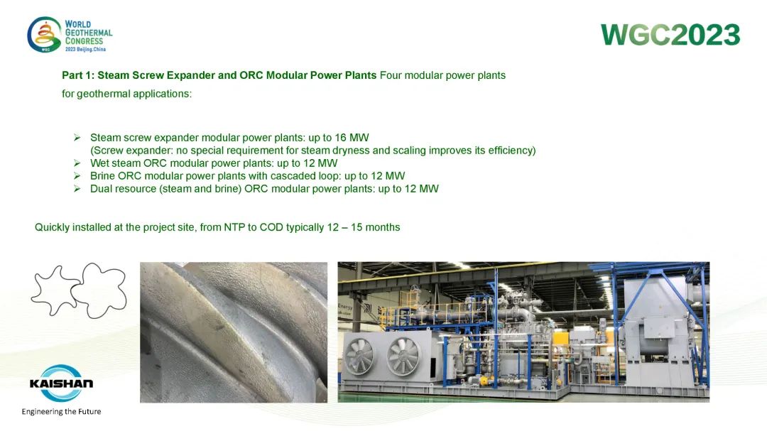 彩神vll官网·(中国)首页大厅