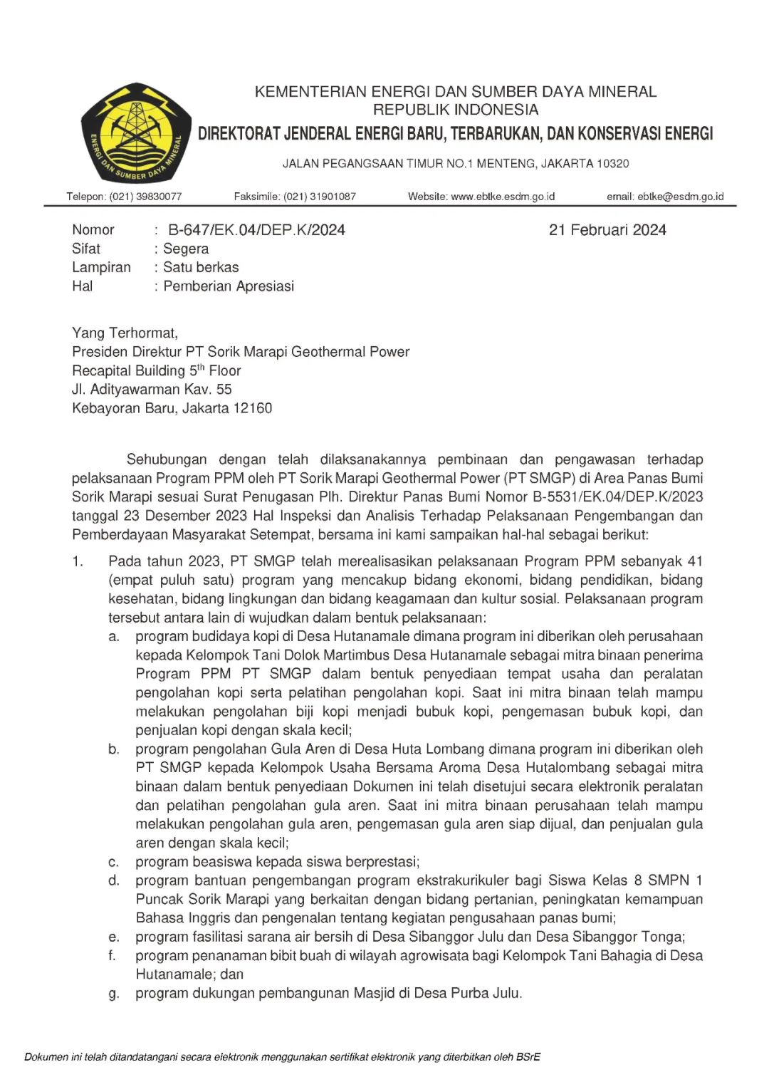 彩神vll官网·(中国)首页大厅