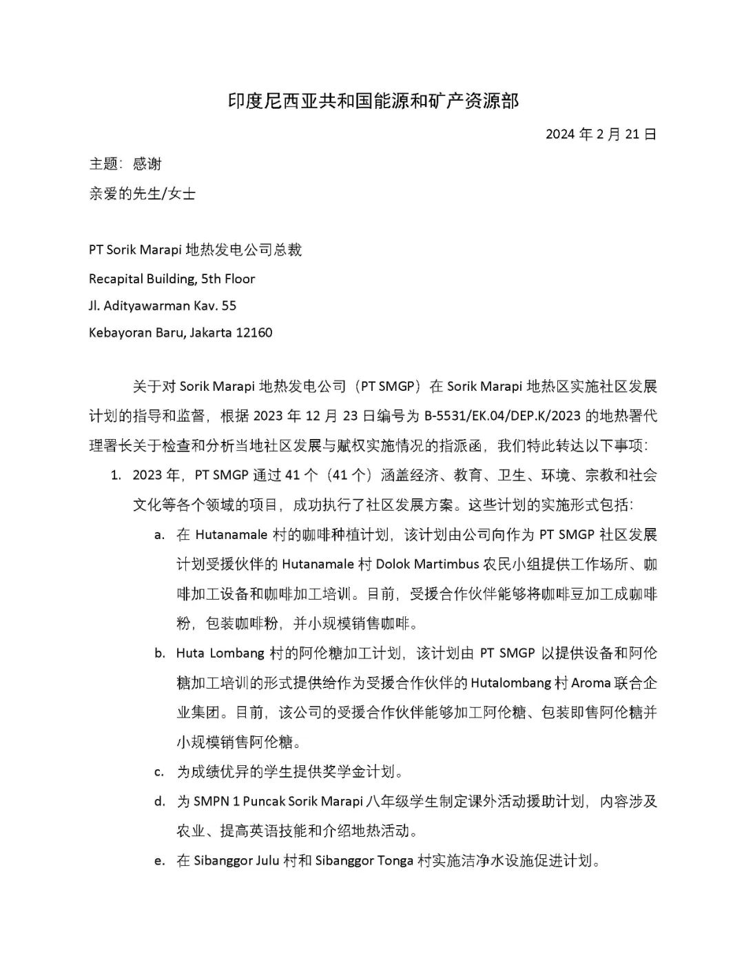 彩神vll官网·(中国)首页大厅