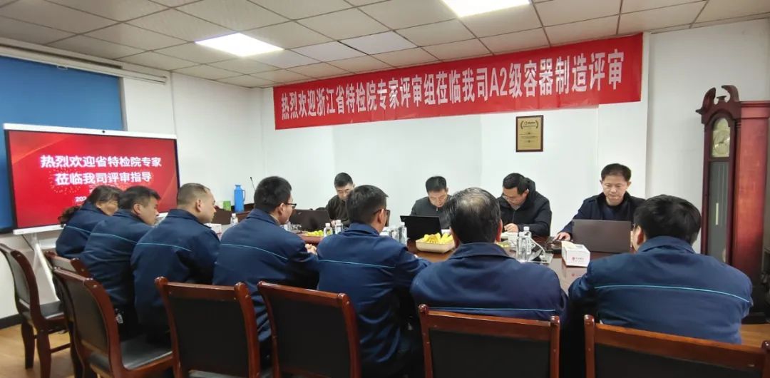 彩神vll官网·(中国)首页大厅