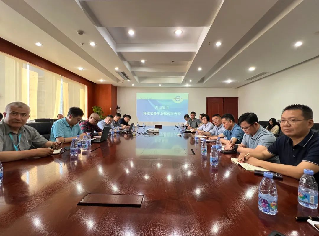 彩神vll官网·(中国)首页大厅