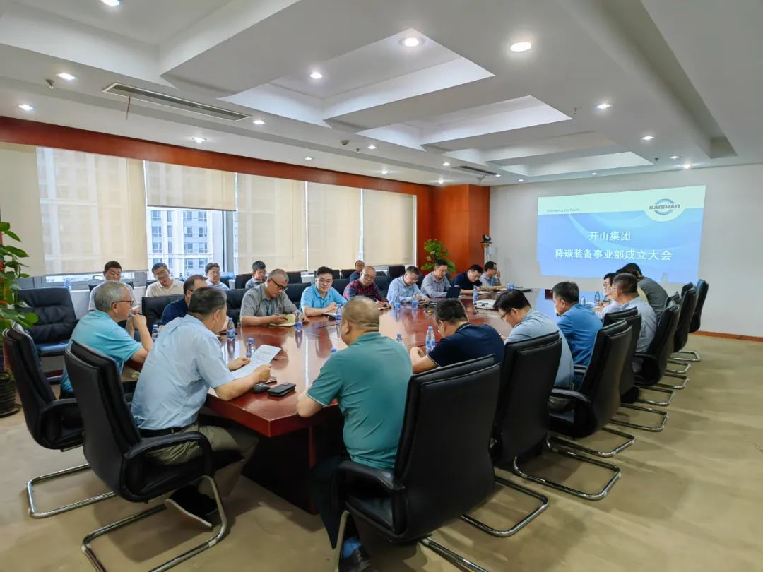 彩神vll官网·(中国)首页大厅