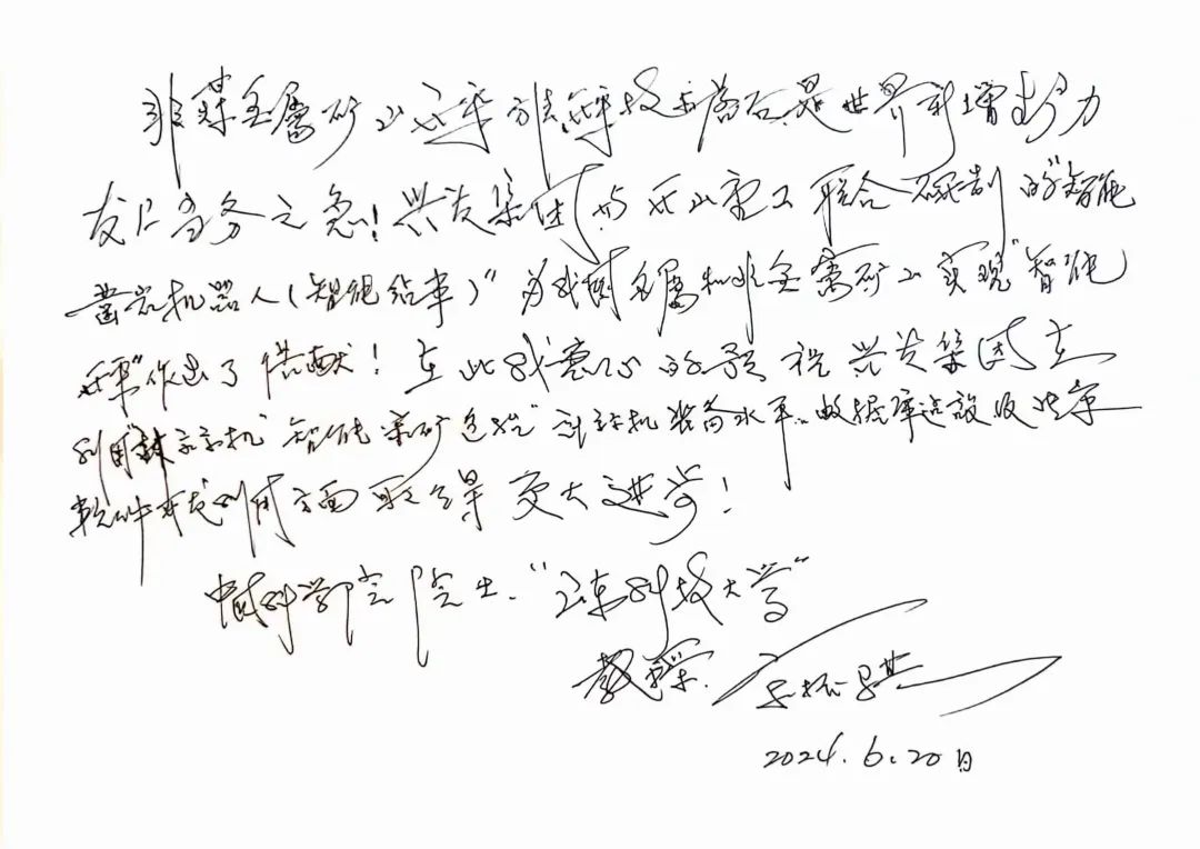 彩神vll官网·(中国)首页大厅