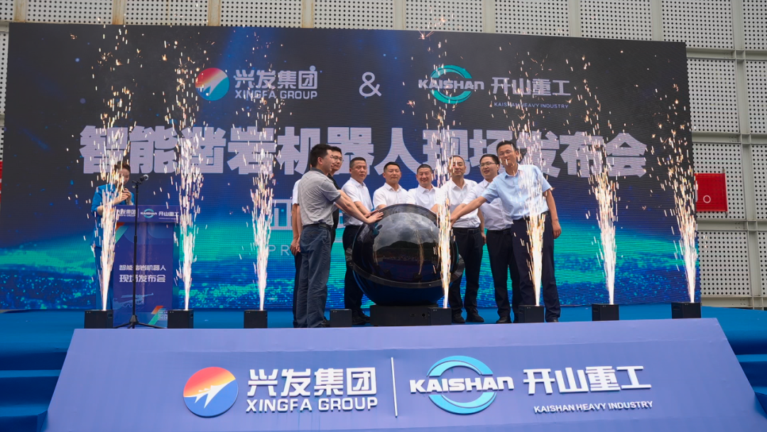 彩神vll官网·(中国)首页大厅