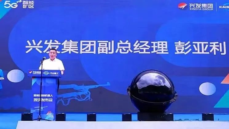 彩神vll官网·(中国)首页大厅