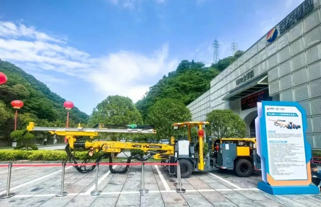 彩神vll官网·(中国)首页大厅