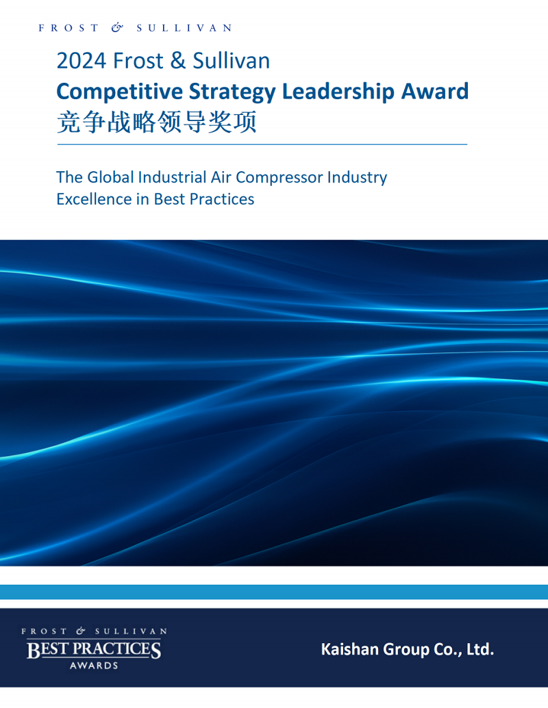 彩神vll官网·(中国)首页大厅