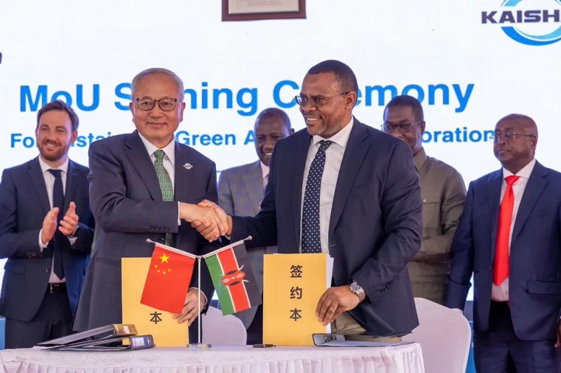 彩神vll官网·(中国)首页大厅