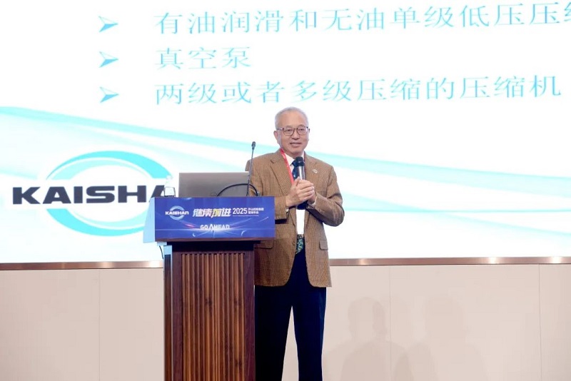 彩神vll官网·(中国)首页大厅