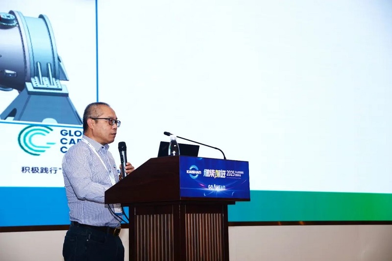 彩神vll官网·(中国)首页大厅