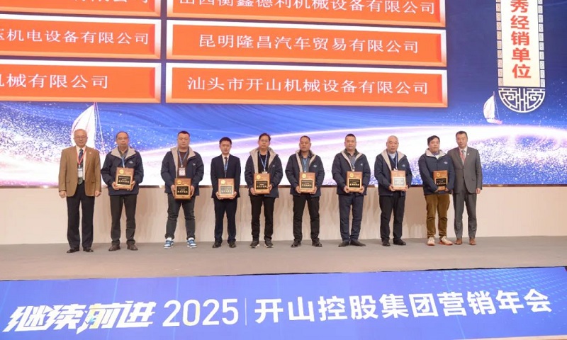 彩神vll官网·(中国)首页大厅