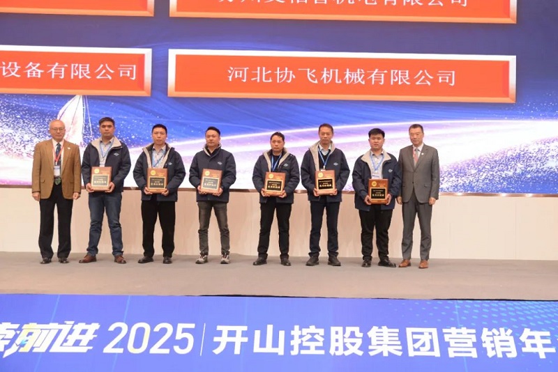 彩神vll官网·(中国)首页大厅