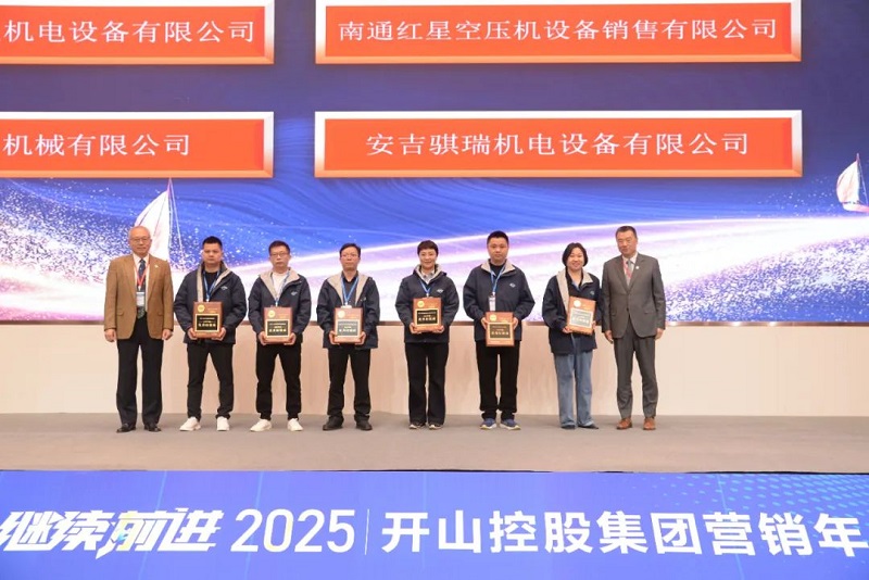 彩神vll官网·(中国)首页大厅