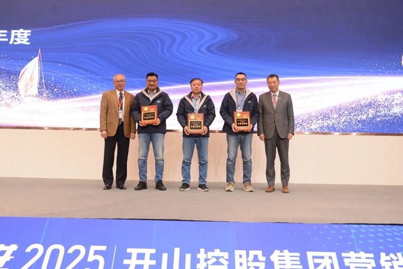 彩神vll官网·(中国)首页大厅