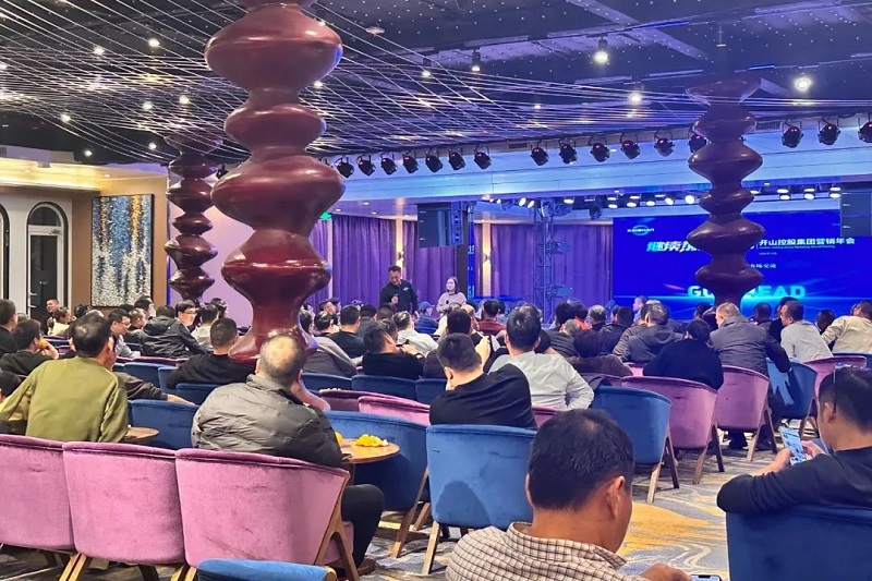 彩神vll官网·(中国)首页大厅