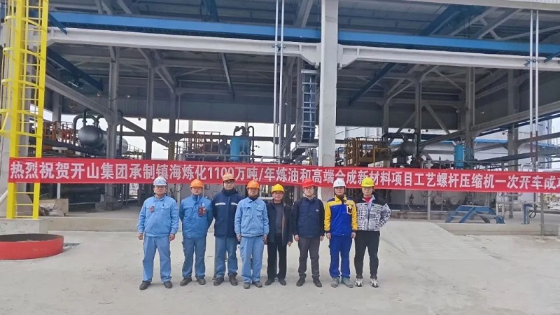 彩神vll官网·(中国)首页大厅