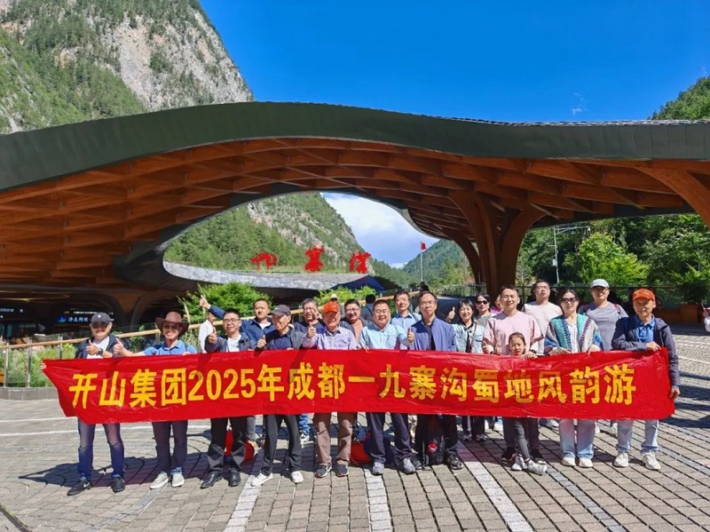 彩神vll官网·(中国)首页大厅