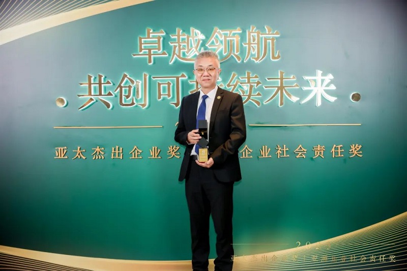 彩神vll官网·(中国)首页大厅