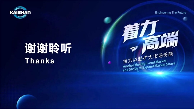 彩神vll官网·(中国)首页大厅