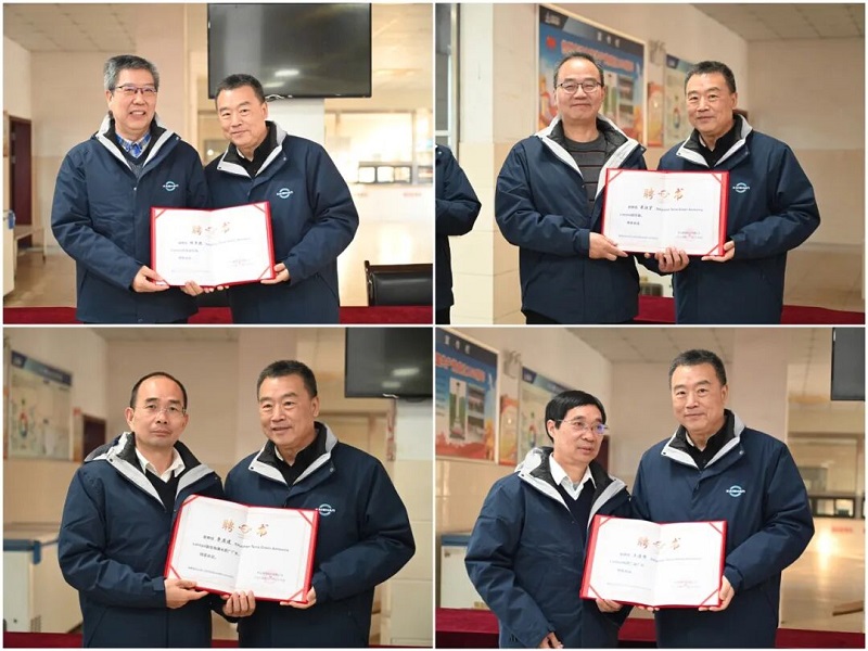 彩神vll官网·(中国)首页大厅