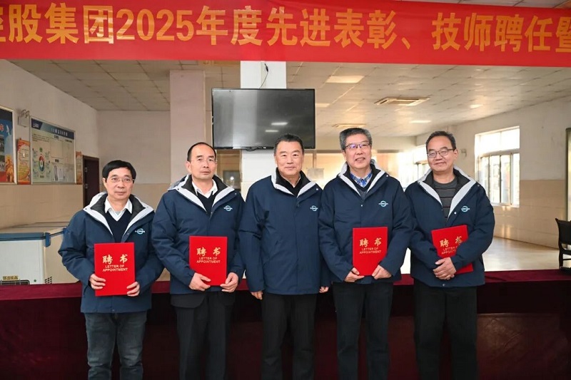 彩神vll官网·(中国)首页大厅