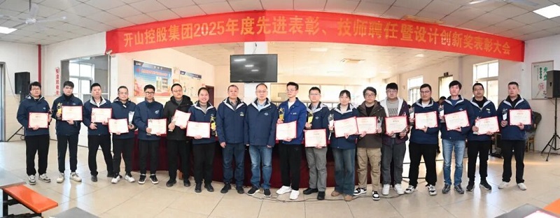 彩神vll官网·(中国)首页大厅