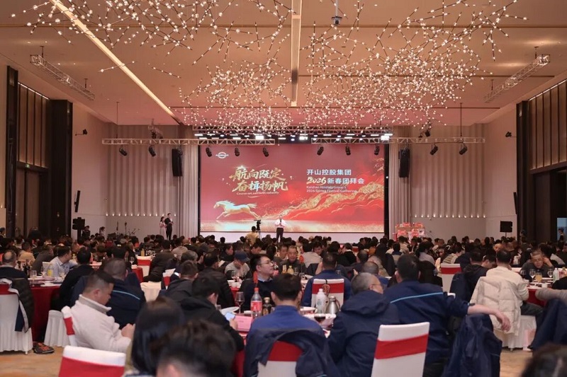 彩神vll官网·(中国)首页大厅