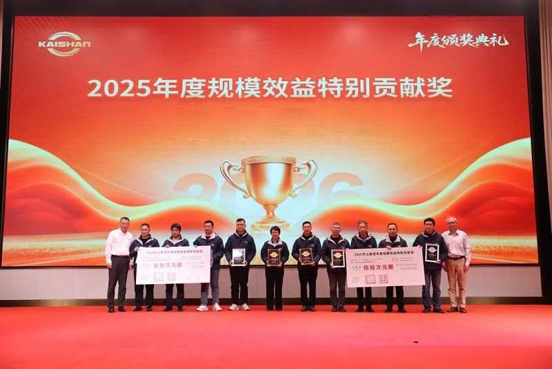 彩神vll官网·(中国)首页大厅