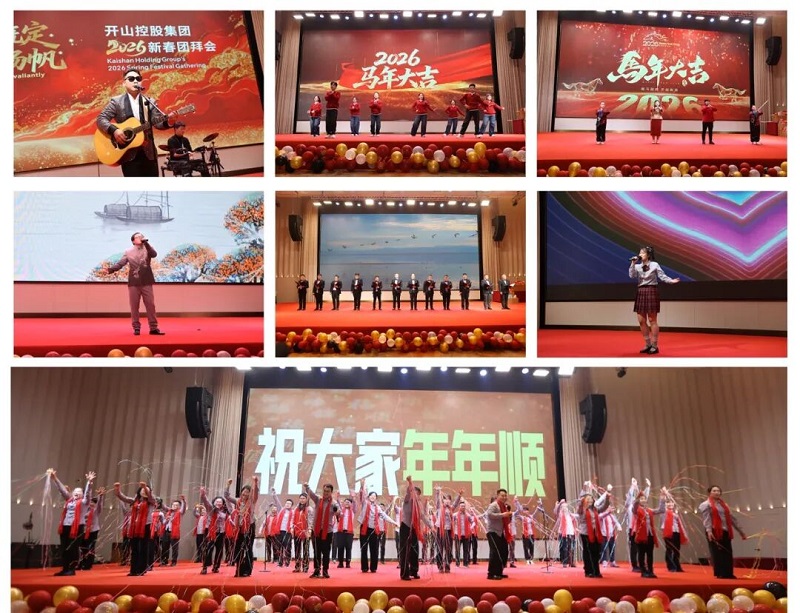 彩神vll官网·(中国)首页大厅